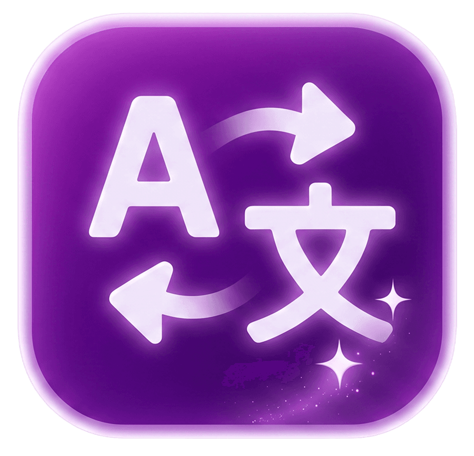 Translation Studio